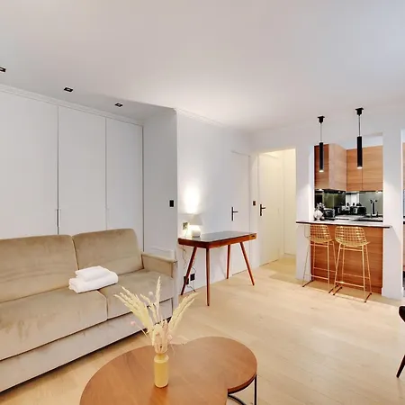 Cozy 2p - Champ De Mars - Military School 度假居 *